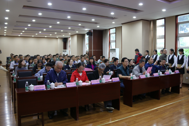 QQ截图20181016142508.png