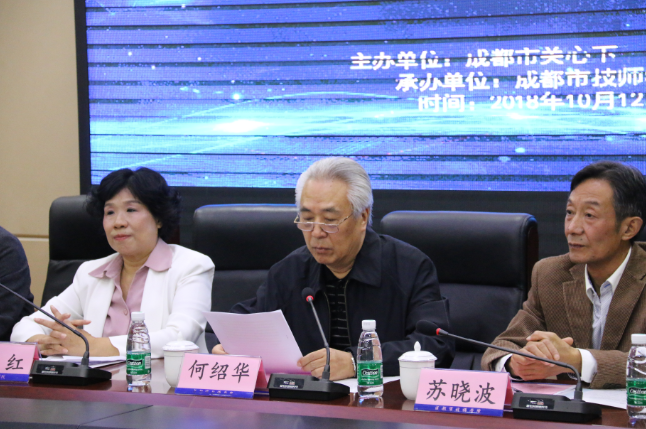 QQ截图20181016142528.png