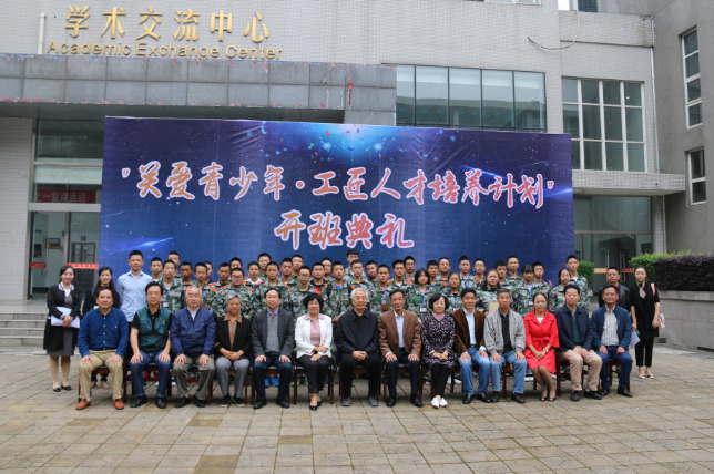 QQ截图20181016142449.png