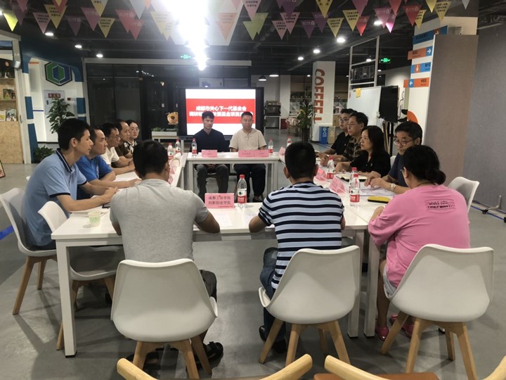 微信图片_20200806111654.jpg