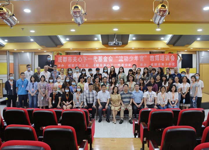 微信图片_20200812171555.jpg