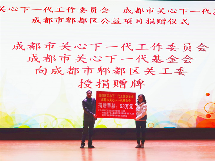 微信图片_202011241644394.jpg