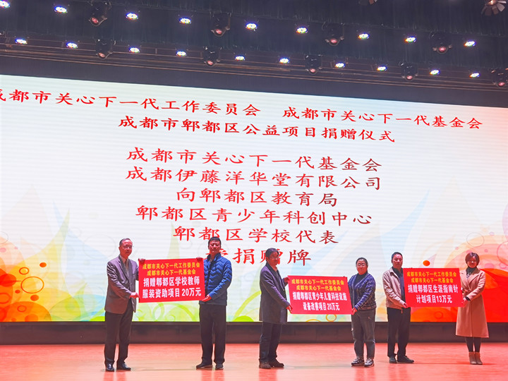微信图片_202011241644393.jpg