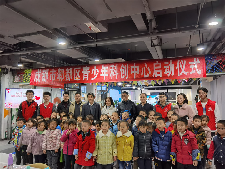 微信图片_202011241644395.jpg