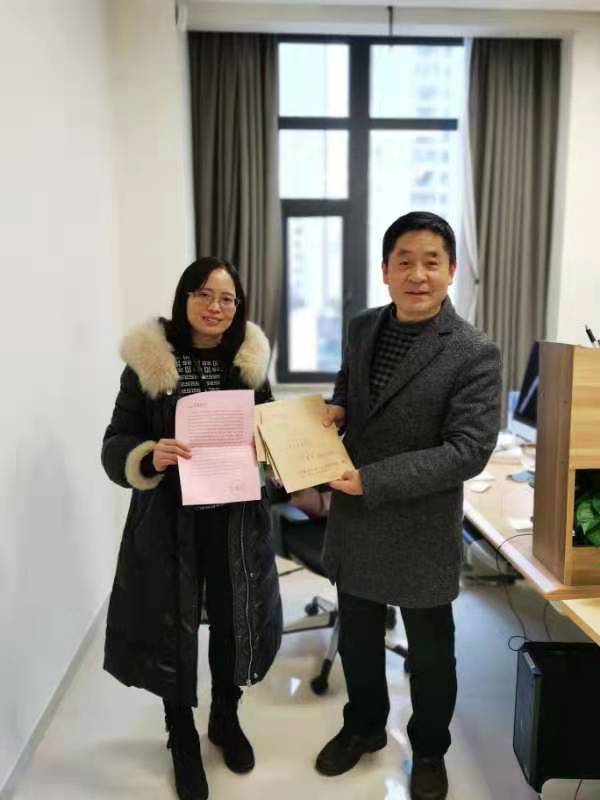 微信图片_202012291729463.jpg