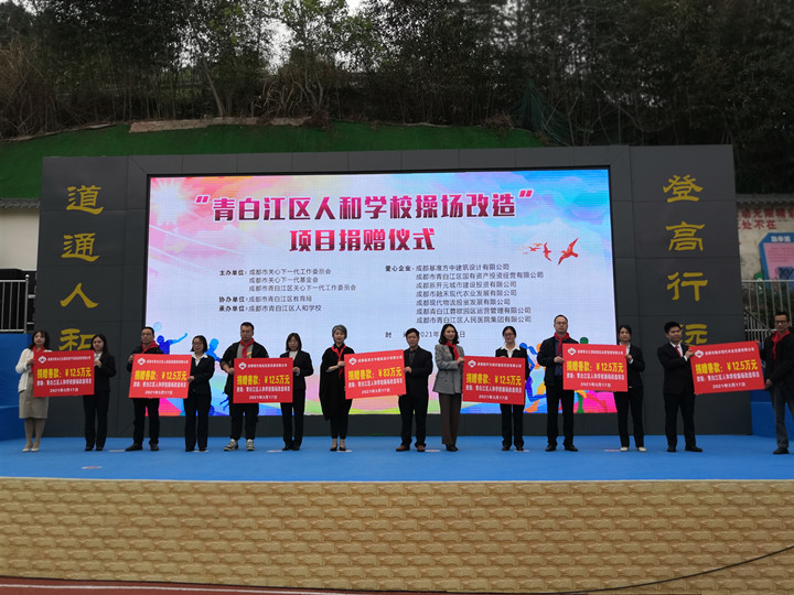 微信图片_20210318122536.jpg