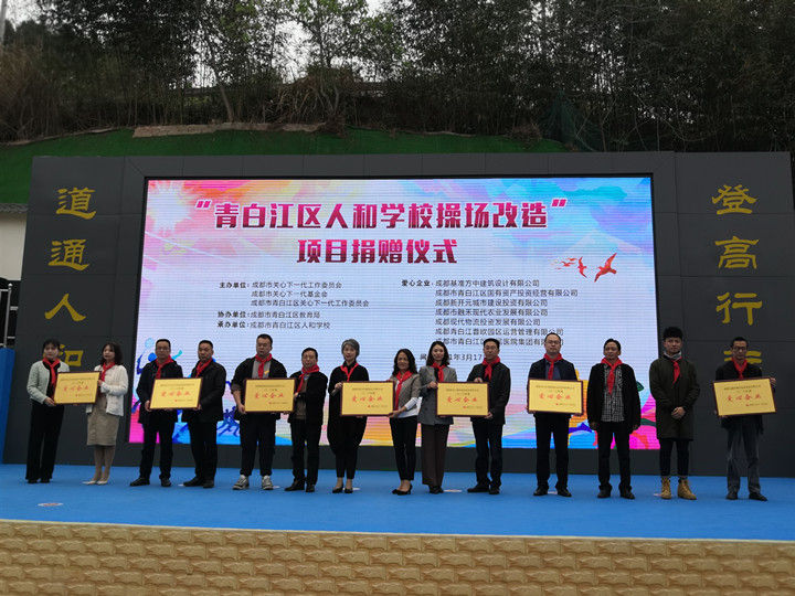 微信图片_20210318122537.jpg