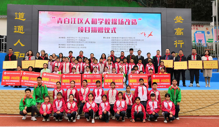 微信图片_202103181225372_副本.jpg