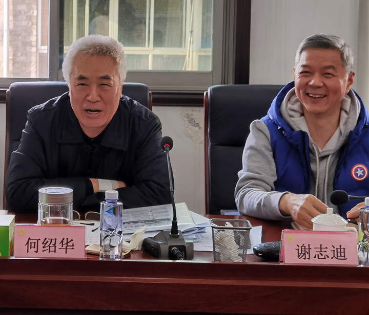 微信图片_20210324141751_副本_副本.jpg