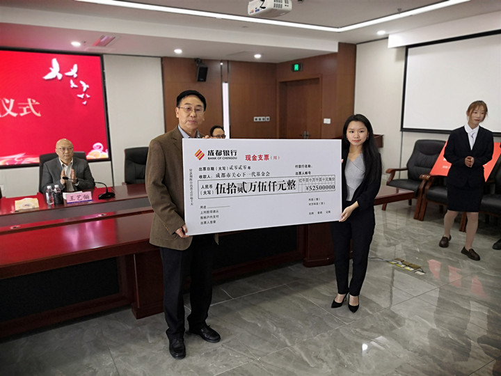 微信图片_202103310947573_副本.jpg