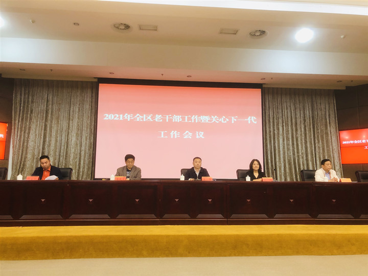 微信图片_202104261457571_副本.jpg