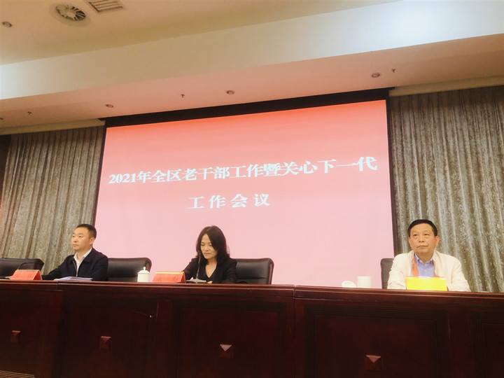 微信图片_202104261457572_副本.jpg