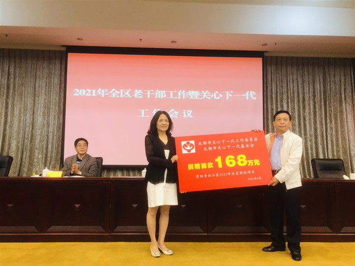微信图片_202104261457573_副本.jpg