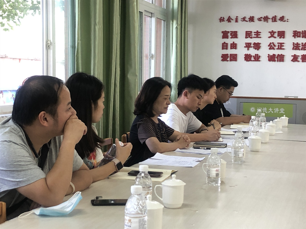 微信图片_202109081136493_副本.jpg