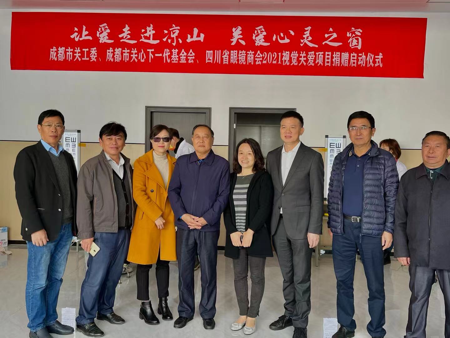 微信图片_202111091621385.jpg