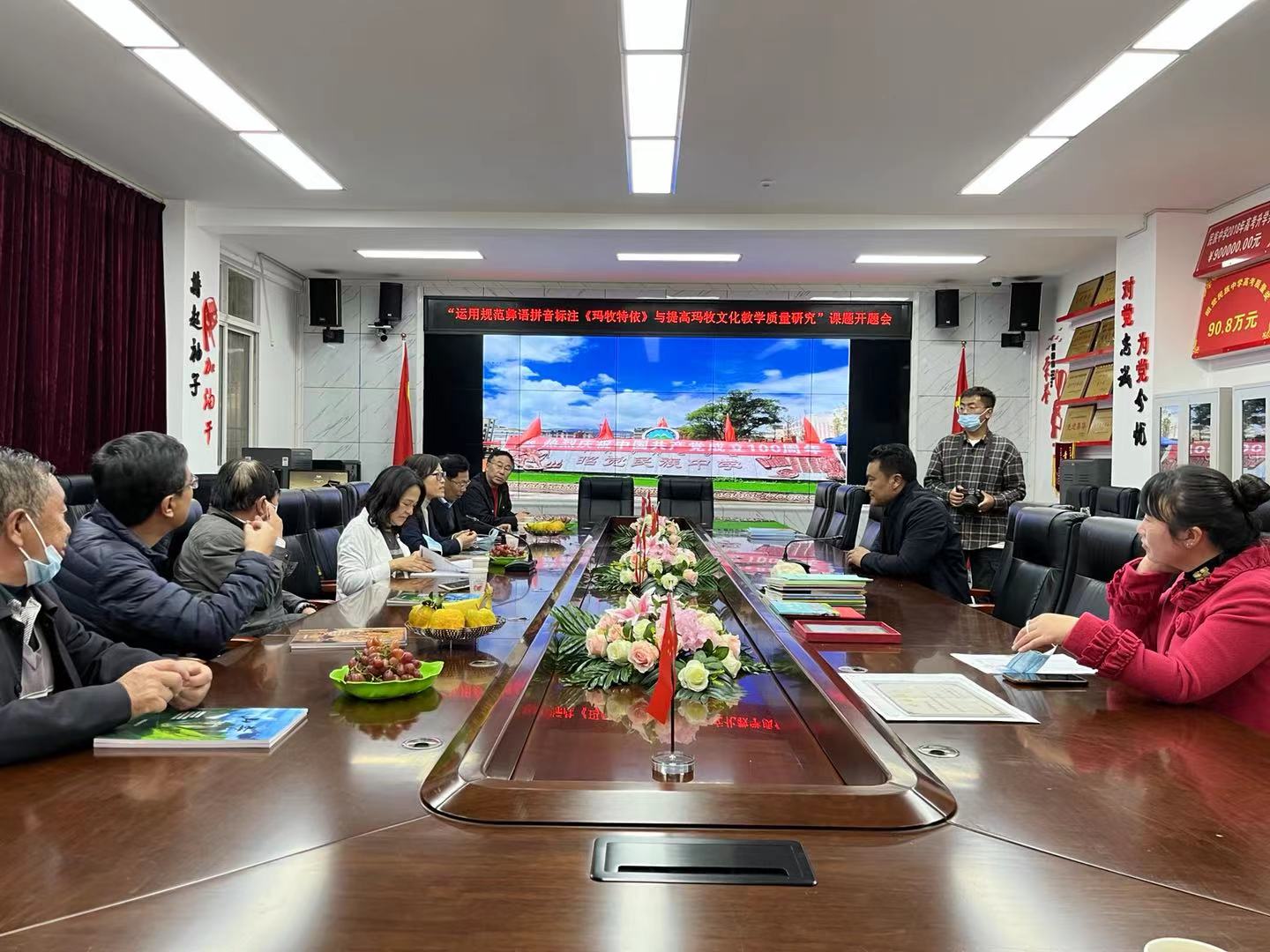 微信图片_202111091621387.jpg