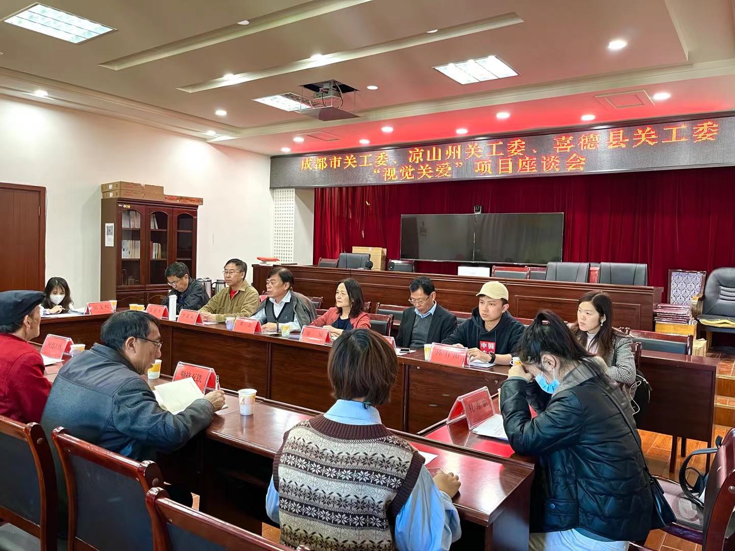 微信图片_202111091621392.jpg