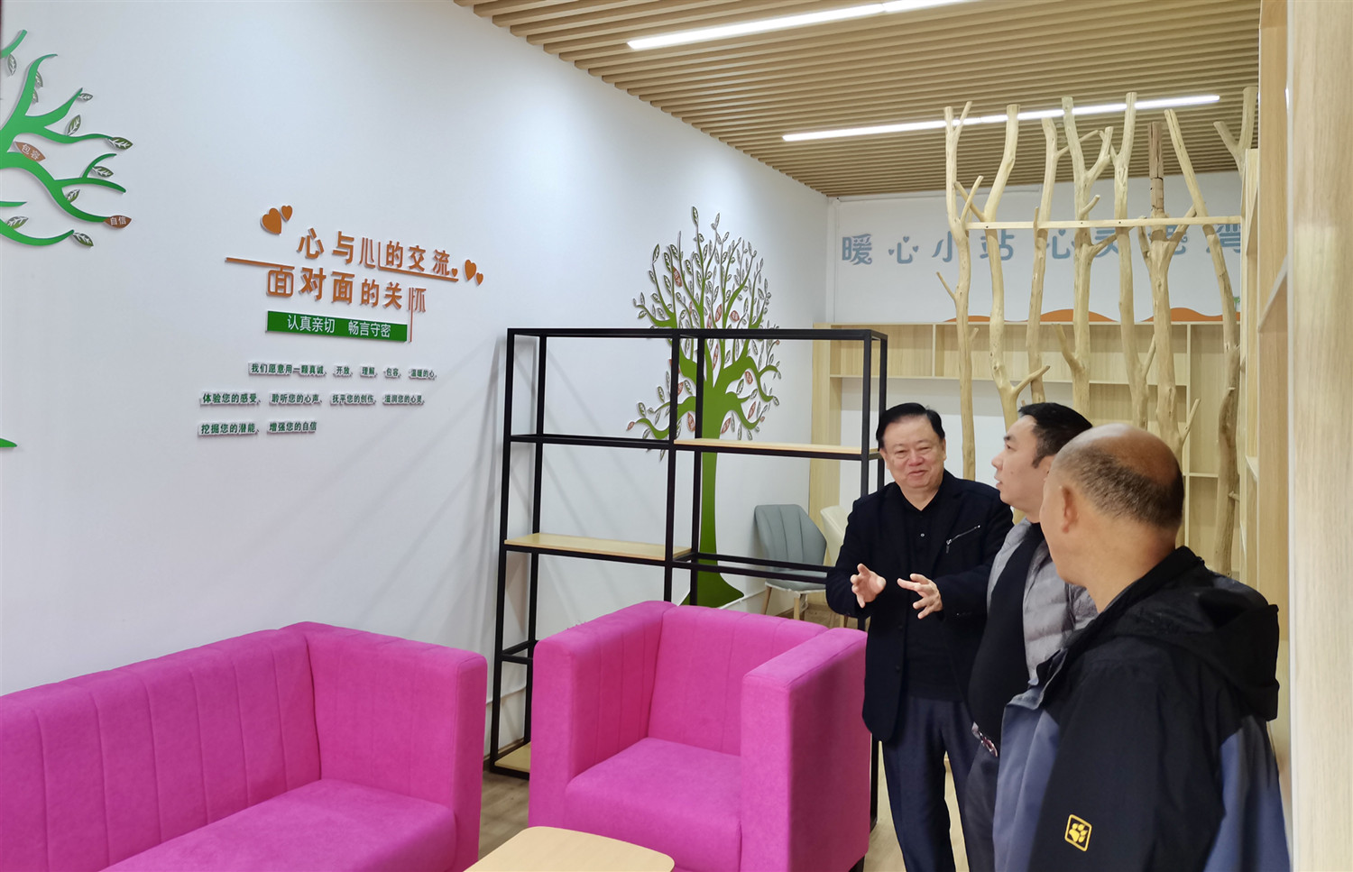 微信图片_20211110154146_副本.jpg