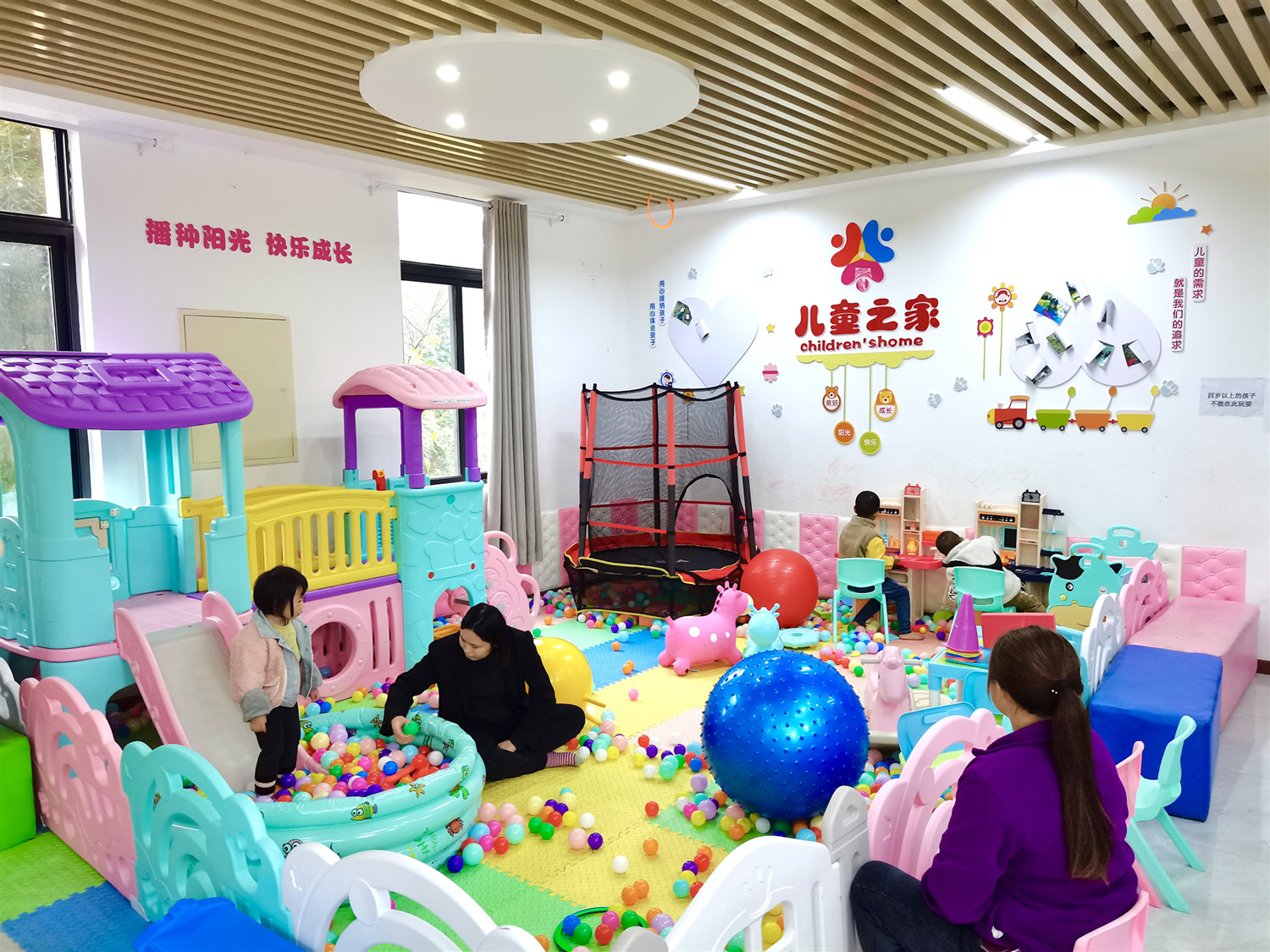 微信图片_202111101541461_副本.jpg