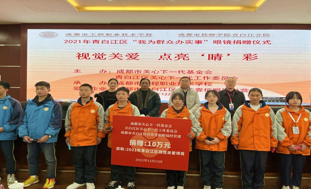 图片2_副本.png