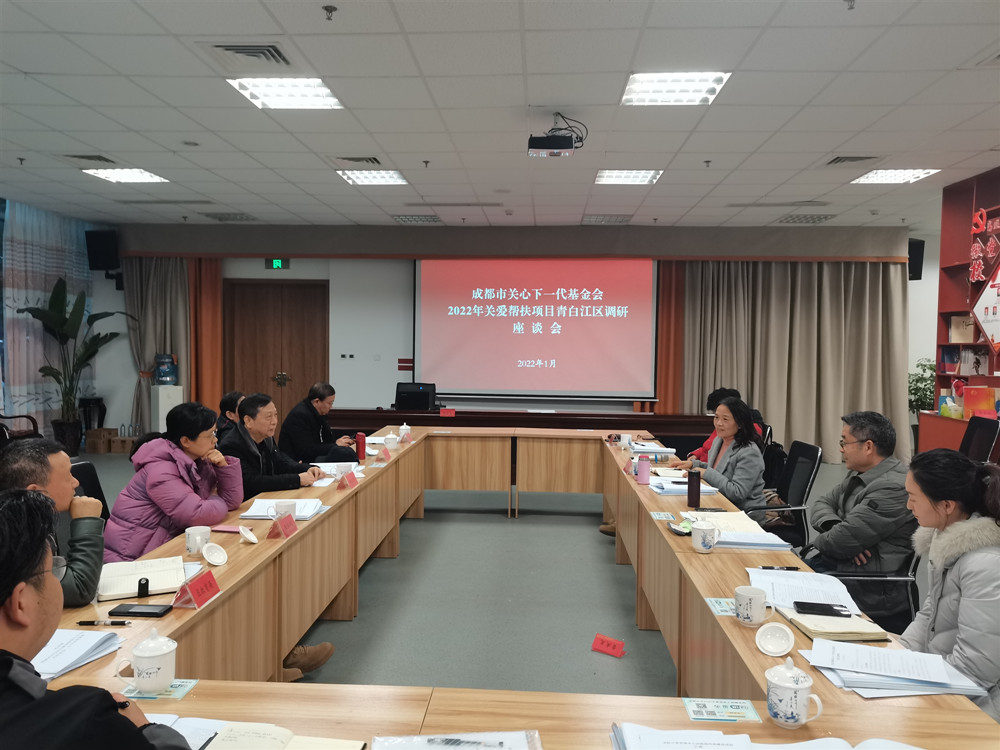 微信图片_20220128143840_副本.jpg