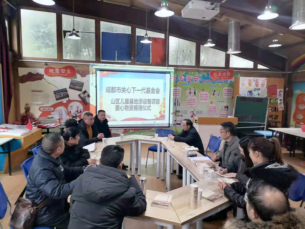 微信图片_20220128154341_副本.jpg