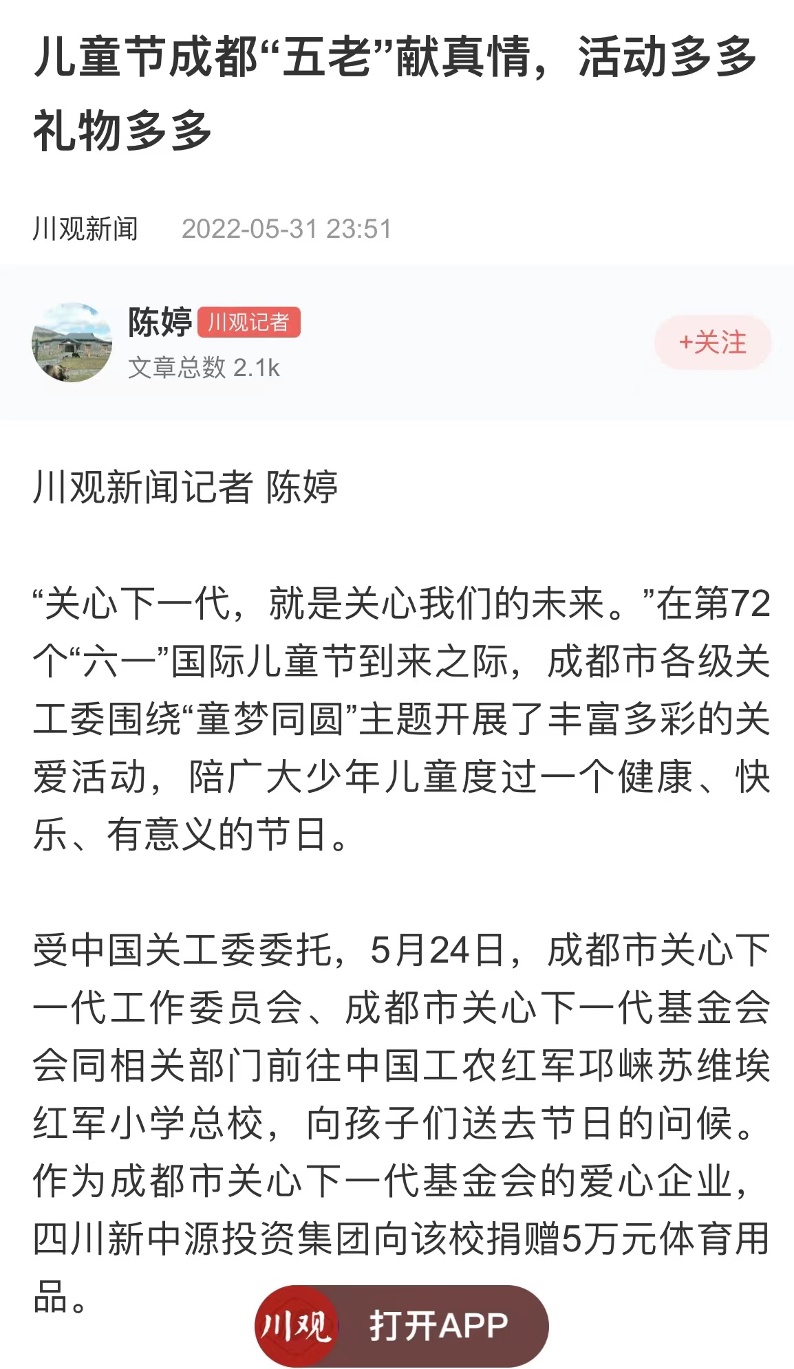 ab5395ae1d1389d0b7e9e0abf4af728.jpg