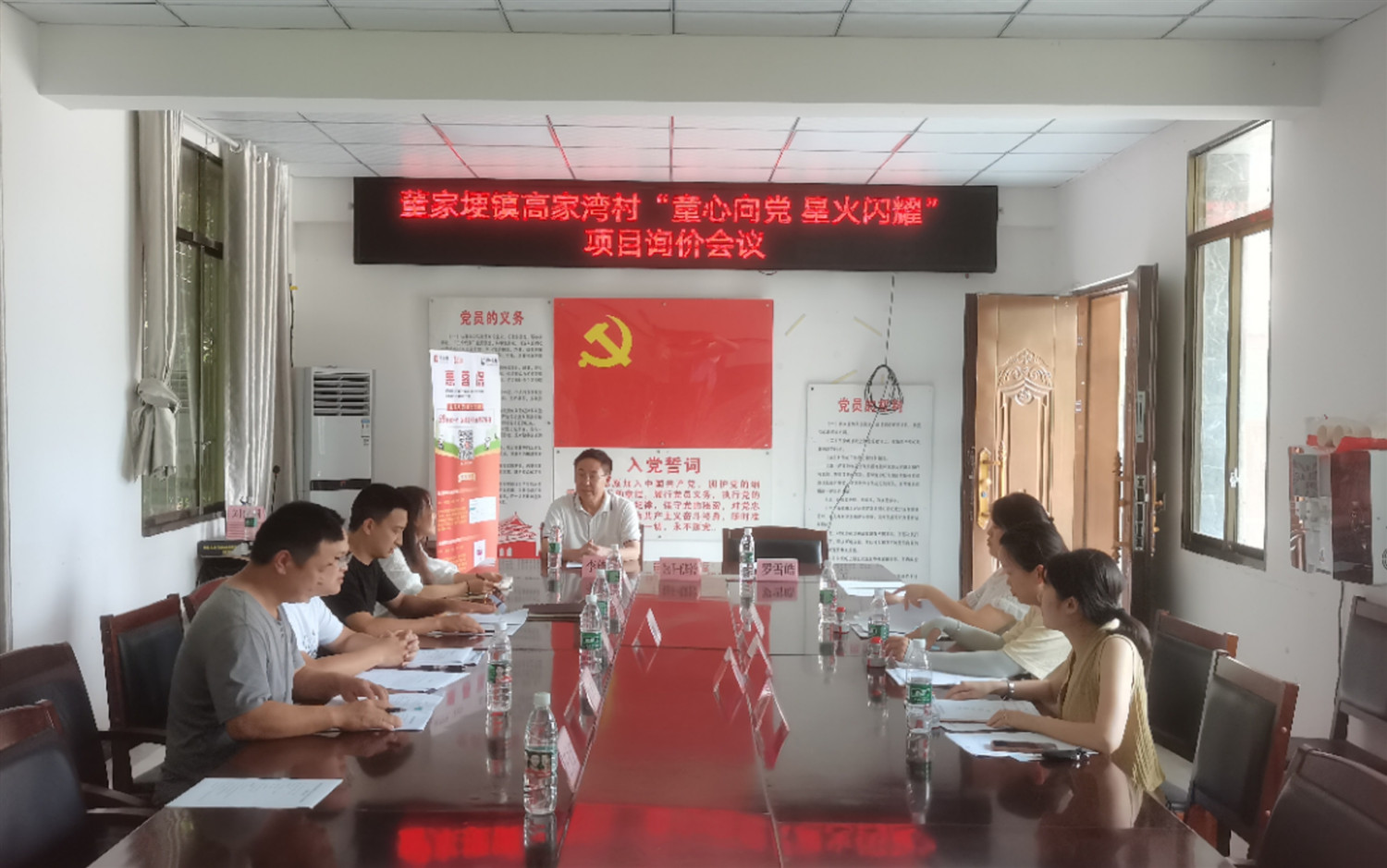 微信图片_20220621144520_副本.jpg