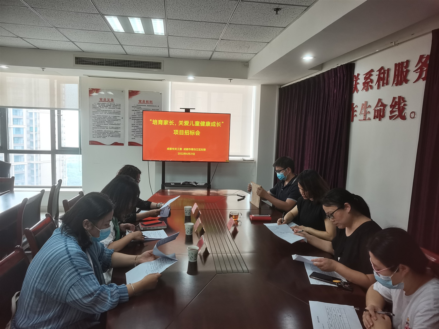 微信图片_20220621145021_副本.jpg
