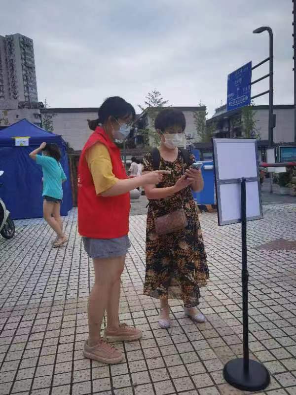 微信图片_202207171951054.jpg