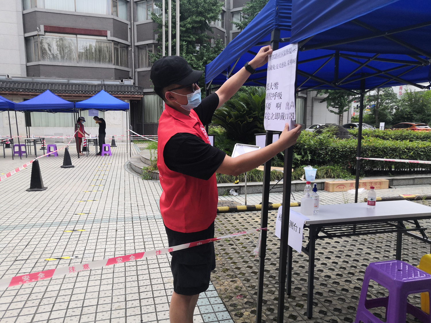 微信图片_202207171951051_副本.jpg