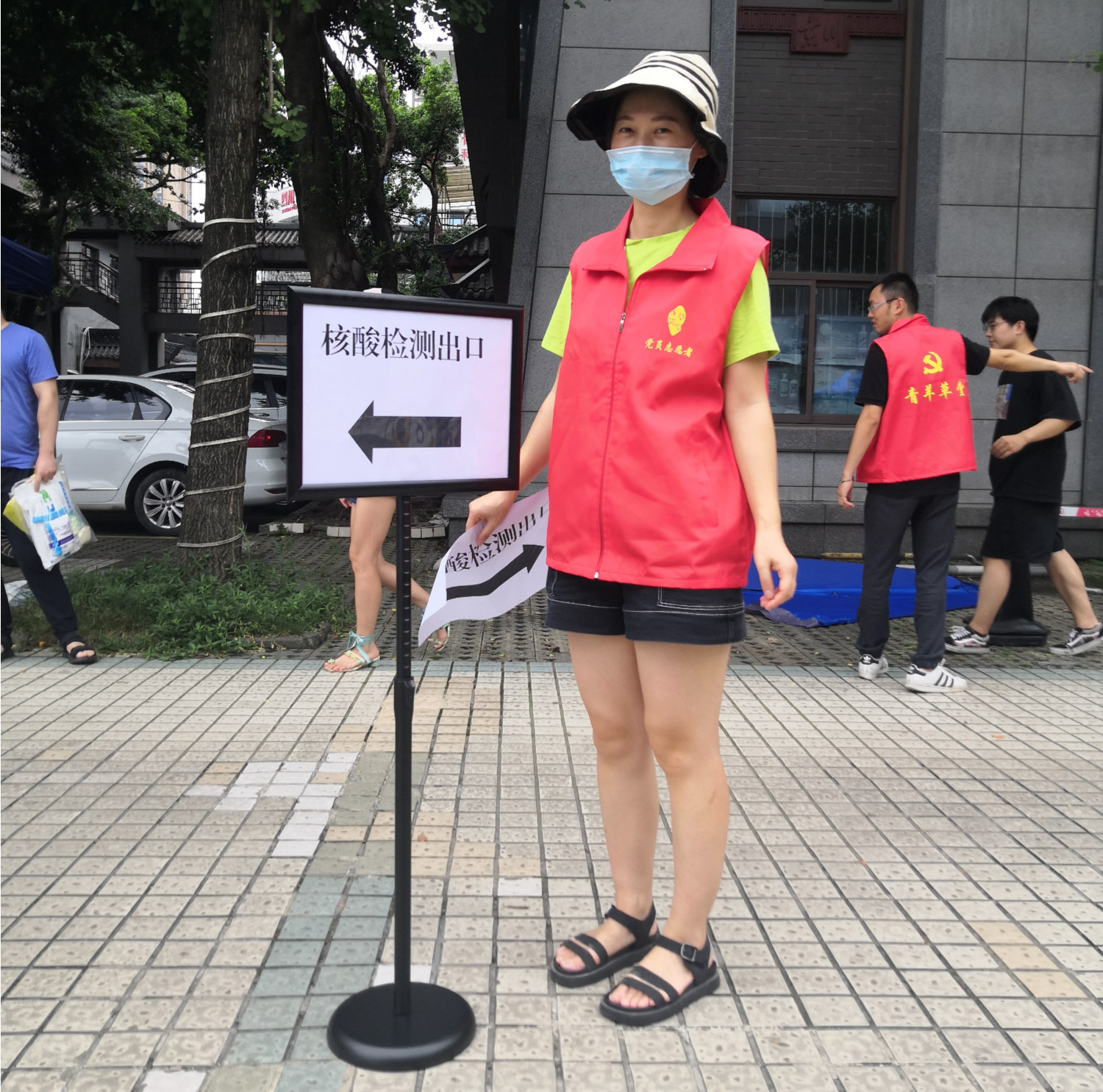 微信图片_20220717195105_副本.jpg
