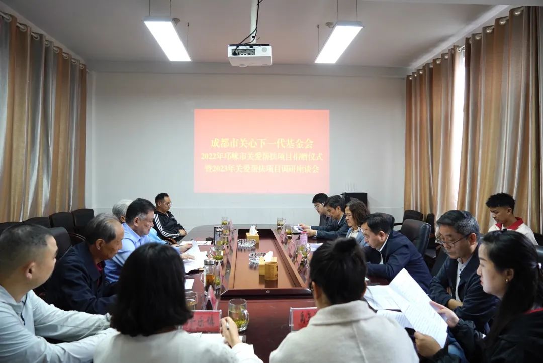 微信图片_20230504101700.jpg