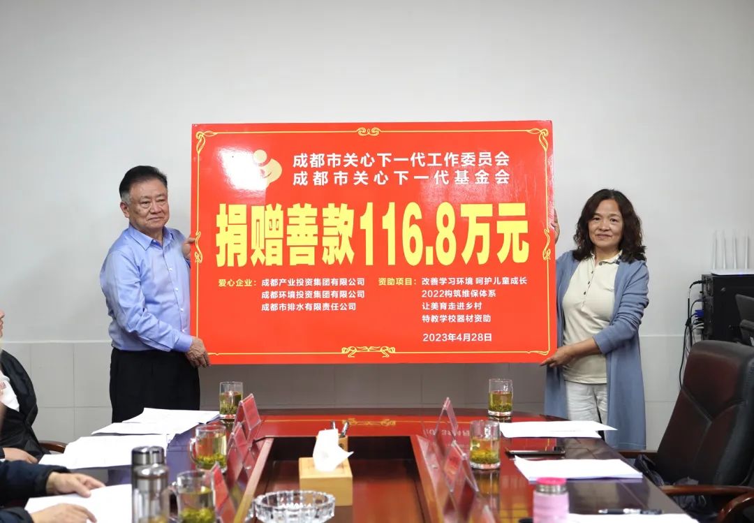 微信图片_20230504101704.jpg