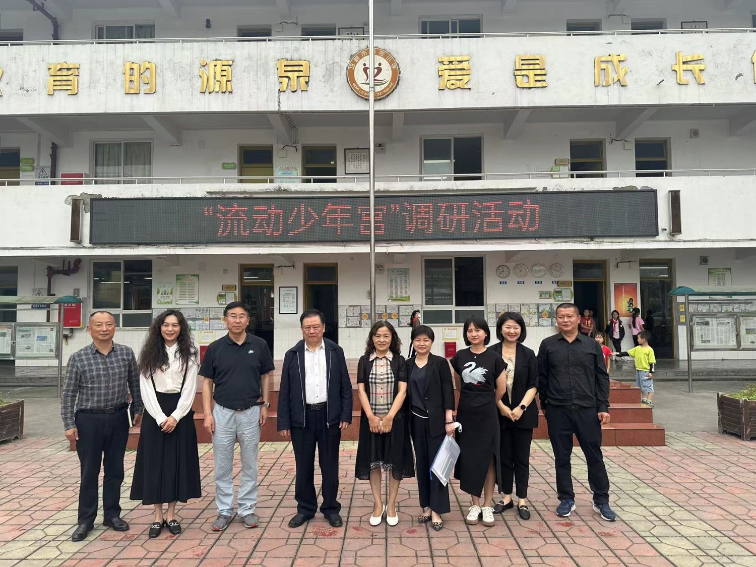 微信图片_20230525203800_副本.jpg