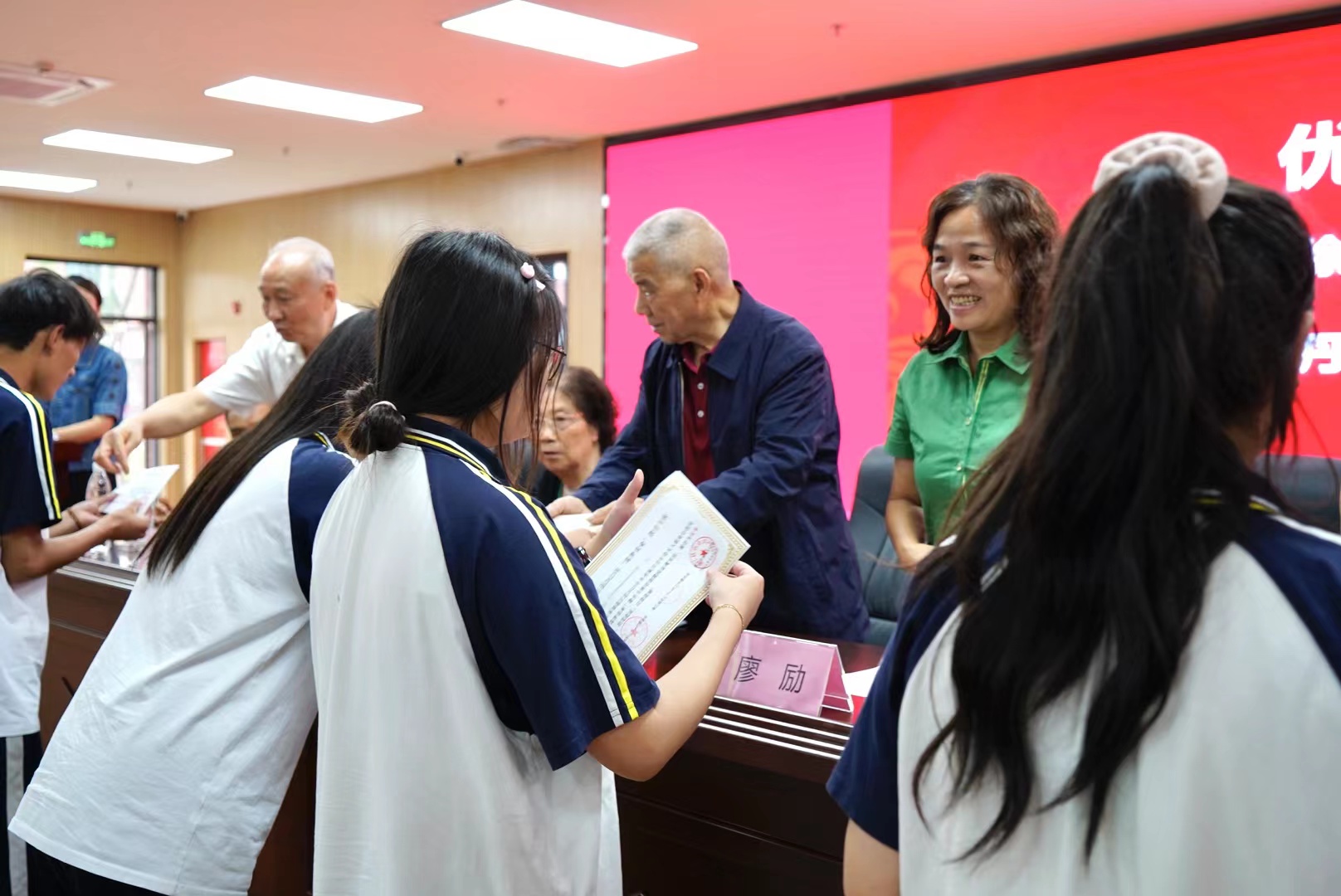 微信图片_202306162114362.jpg