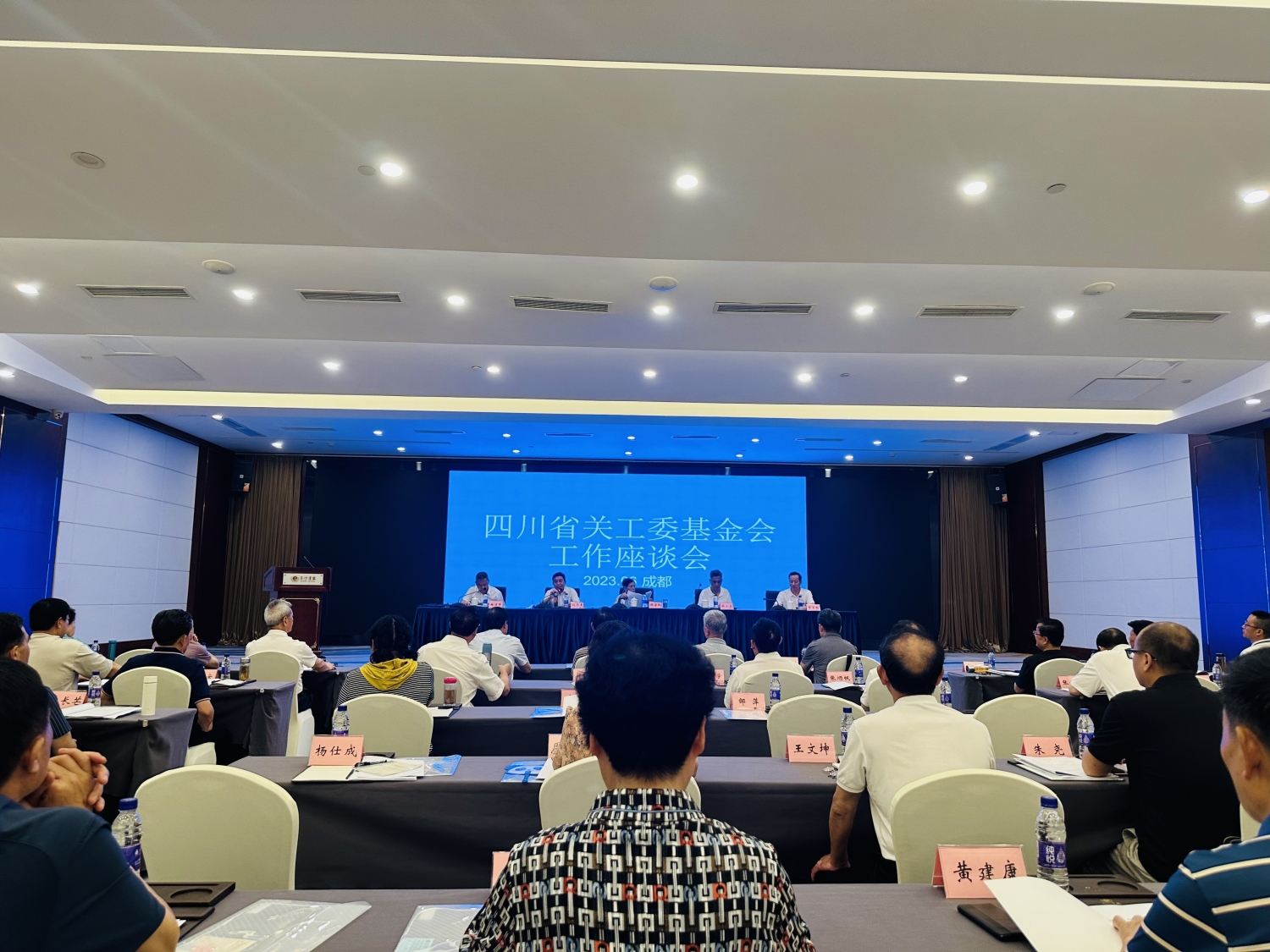 微信图片_20230628141923_副本.jpg