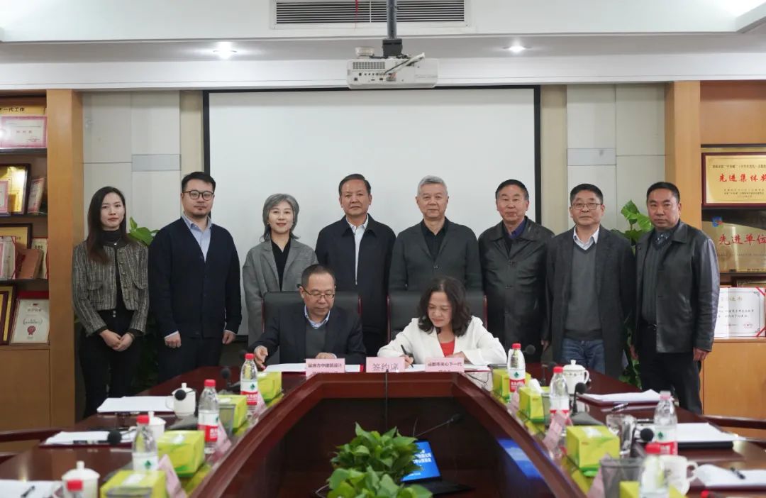 微信图片_20231126144305.jpg