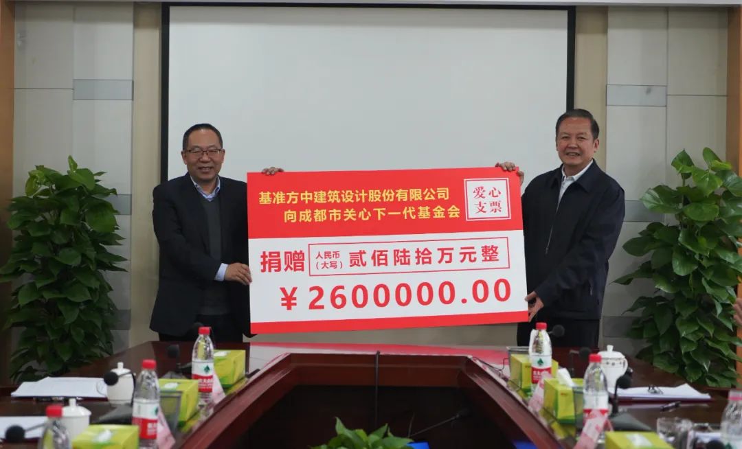 微信图片_20231126144429.jpg