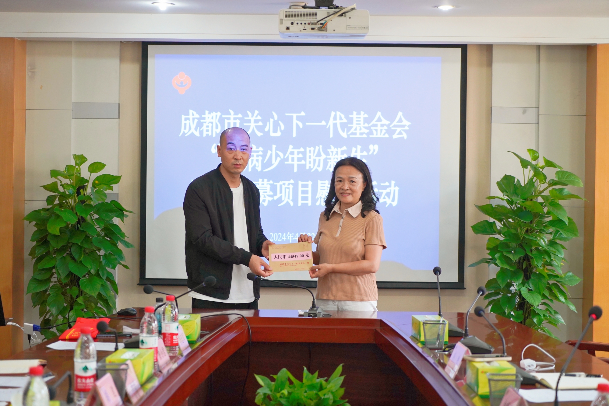微信图片_20240423095131_副本.jpg
