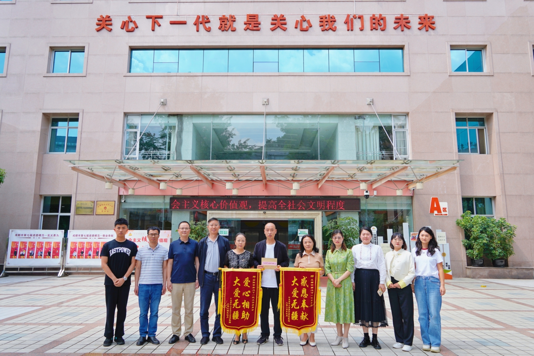 微信图片_20240423095129_副本_副本.jpg