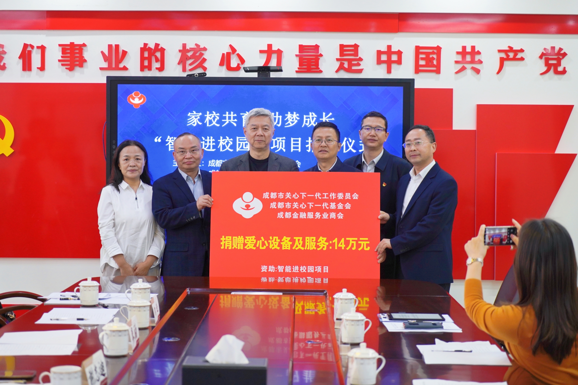 微信图片_20240430124008_副本.jpg