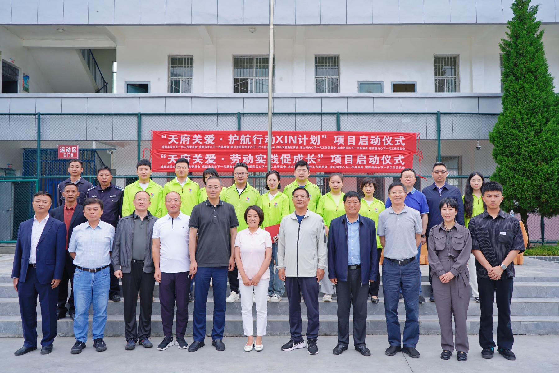 微信图片_20240601203418_副本.jpg