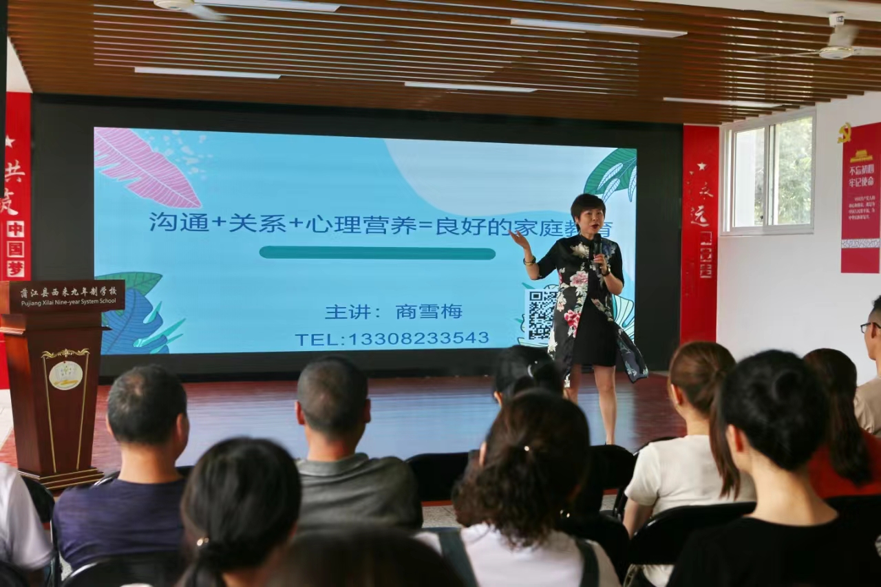 微信图片_20240601204329.jpg