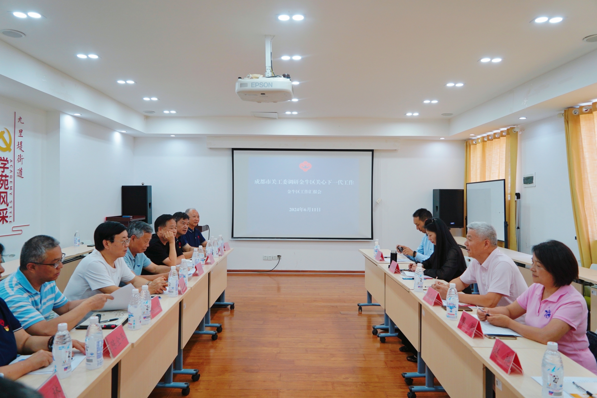 微信图片_20240611174717_副本.jpg