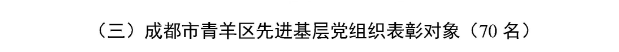 6385553268702521363970631.png 6385553268702521363970631.png