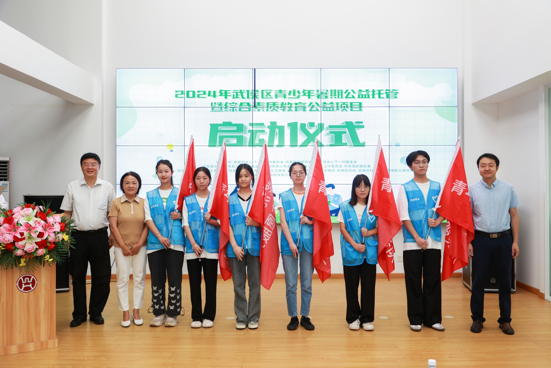 微信图片_20240708141111_副本.jpg