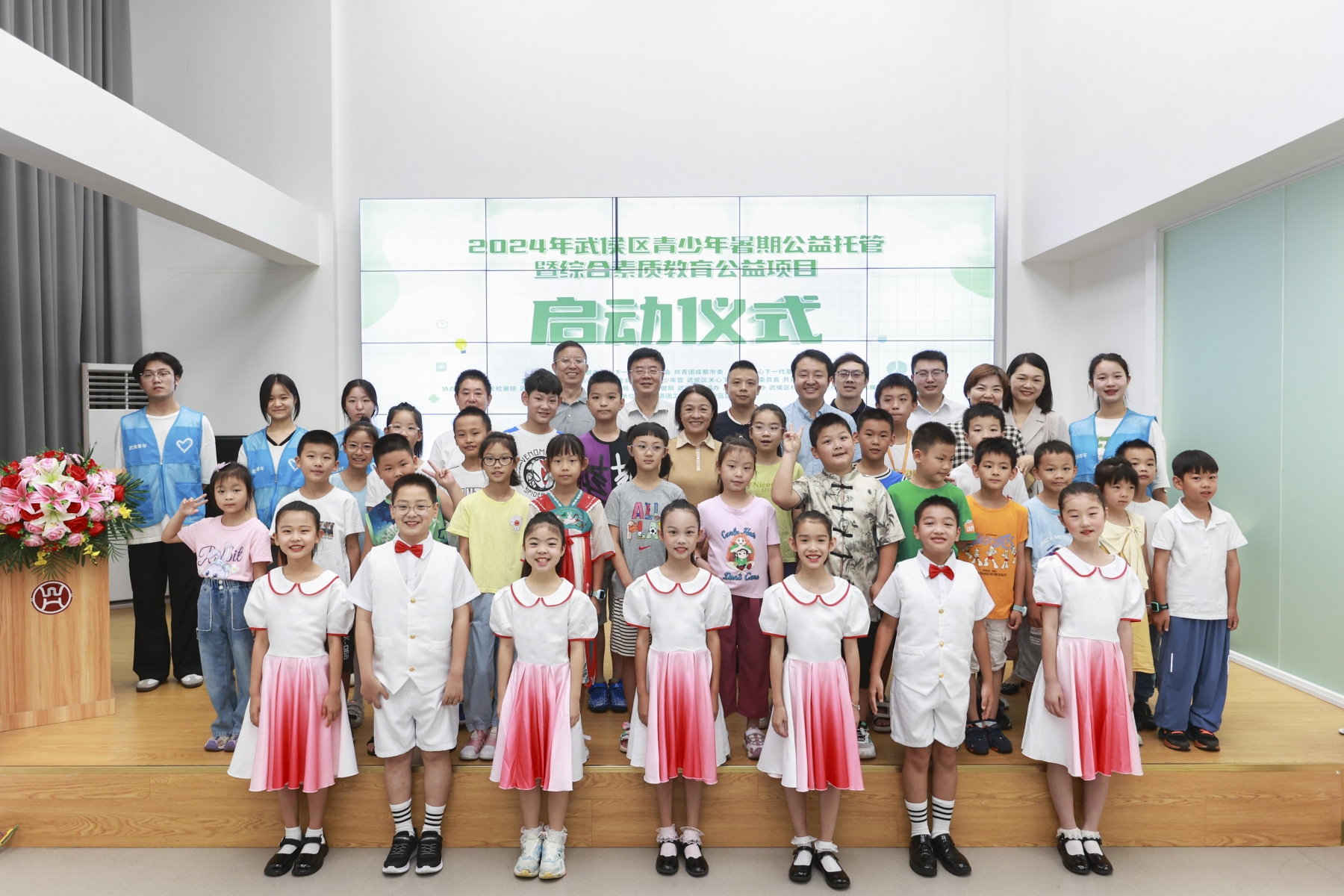 微信图片_20240708142108_副本.jpg