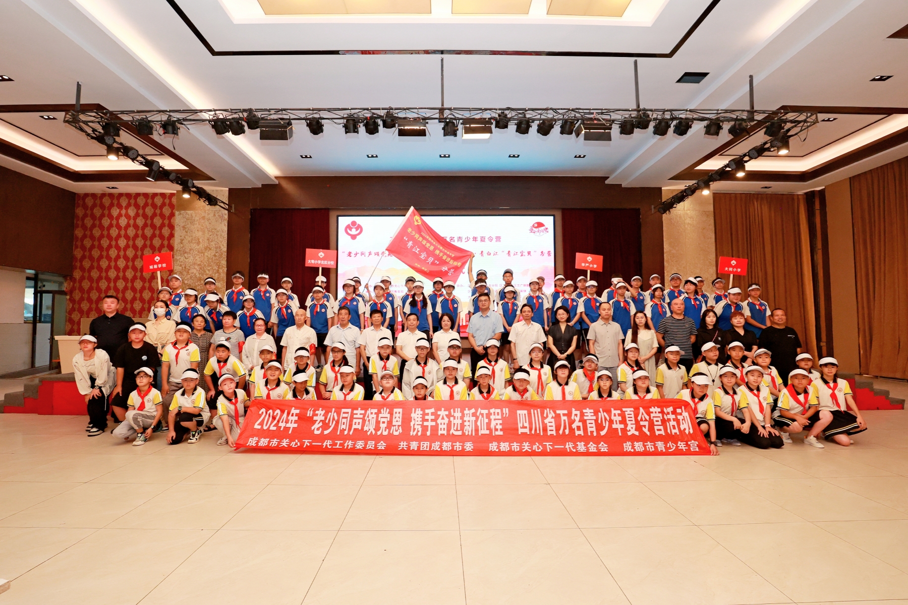 微信图片_20240710095543_副本.jpg