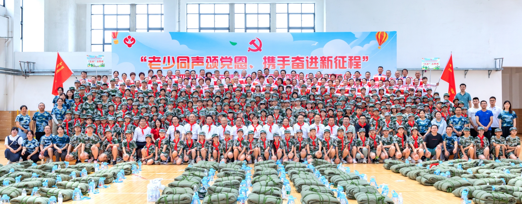 微信图片_20240710095544_副本.jpg